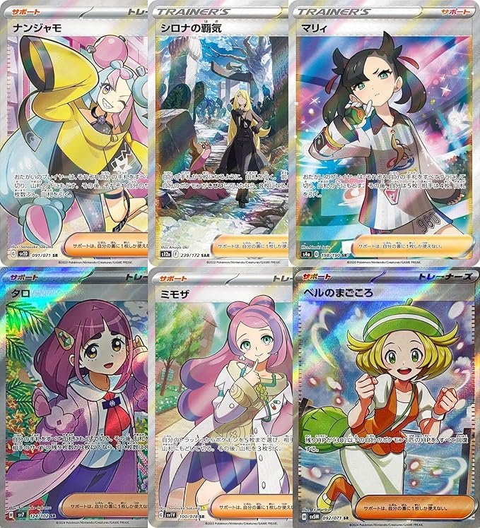 Why Card Games Are Popular in Japan