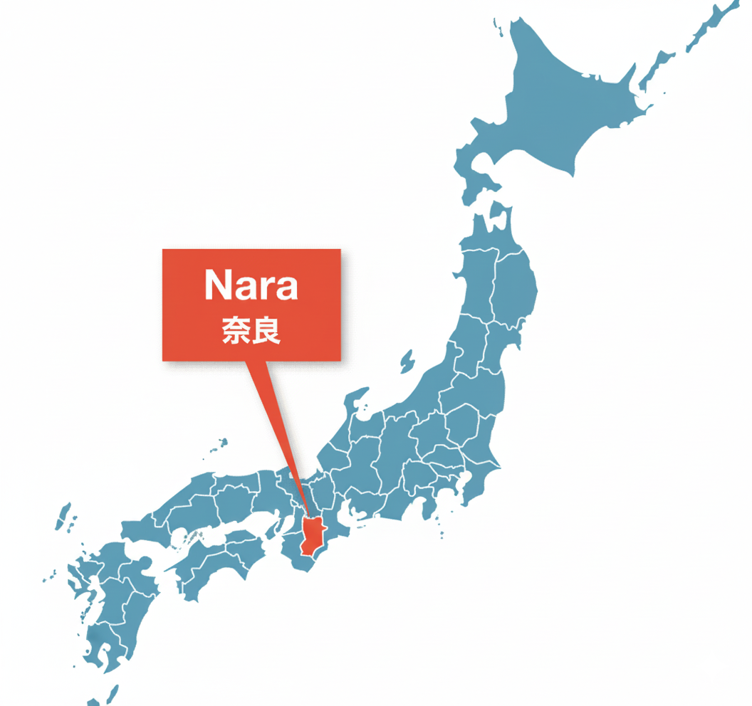 Sanae Takaichi's birth place 